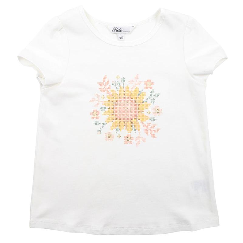 Abby Sunflower Tee